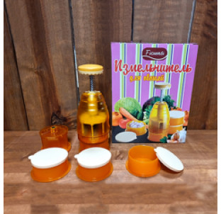 02 E938 Подрібнювач для овочів з контейнерами - фото