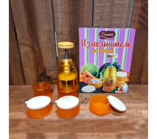 02 E938 Подрібнювач для овочів з контейнерами - фото