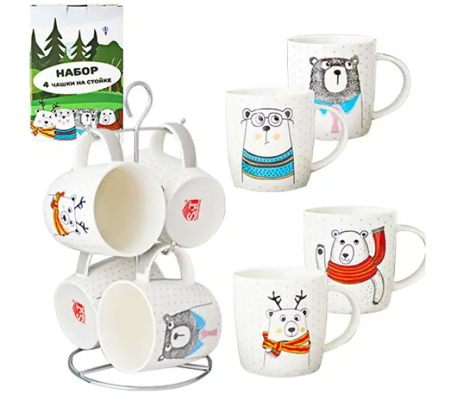 021-04-08 Набір 4 чашки на стійці Bear style 330 мл - фото