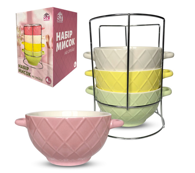 021-04-66 Набір 4 миски на стійці 680 мл - фото