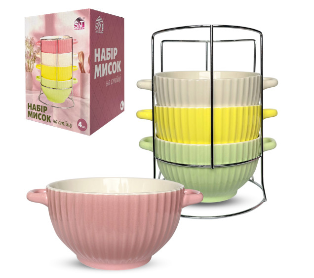021-04-67 Набір 4 миски на стійці 680 мл - фото
