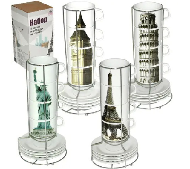 021-08-03 Набір 4 чашки(180мл) + 4 блюдця(13см) Міста - фото