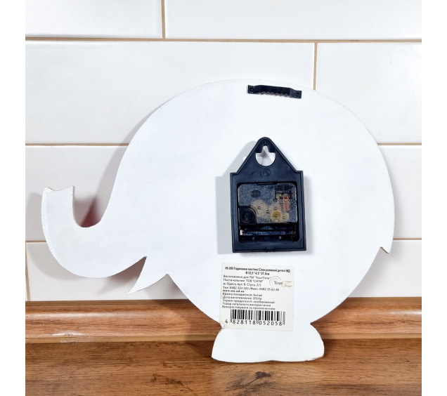 05-205 Годинник настінний Слон рожевий дитячий МДФ 33,5*4,5*27,5см - фото 2