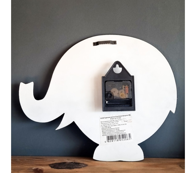 05-206 Годинник настінний Слон блакитний дитячий МДФ 33,5*4,5*27,5см - фото 2