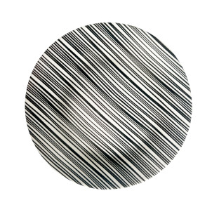 050-35-01 Тарілка 7,5' Контраст - фото