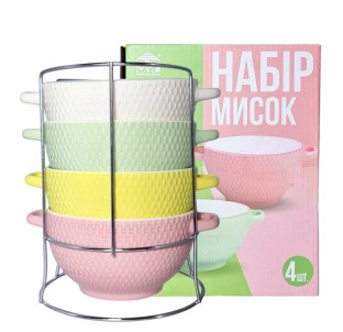 054-04-15 Набір мисок 4 шт на стійці 700 мл - фото