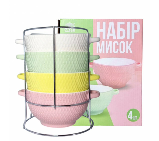 054-04-15 Набір мисок 4 шт на стійці 700 мл - фото