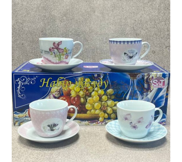 1438/У Сервіз чайний 12 пр. Квіти мікс4 (200мл,d13,5см) універсальна коробка - фото