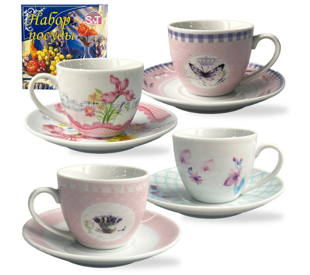 1452/У Сервіз кавовий 12 пр. Квіти мікс4 (80мл,d11см) (в універсальній коробці) - фото