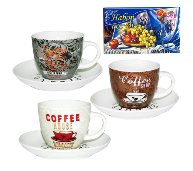 1462-12/У Сервіз чайний 12пр. Кава шоп (чашка-220мл, блюдце-14,5см)(в універсальній упаковці) - фото