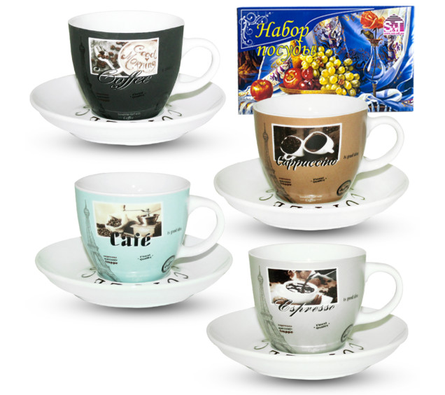 1462-13/У Сервіз чайний 12пр. Кава (чашка-220мл, блюдце-14,5см)(універсальна коробка) - фото