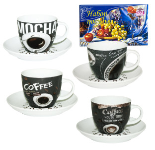 1462-14/У Сервіз чайний 12пр. Мокко (чашка-220мл, блюдце-14,5см)(універсальна коробка) - фото