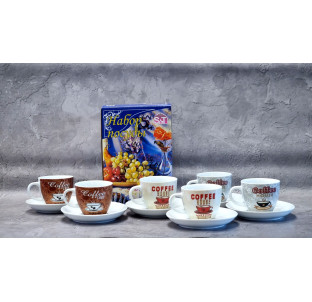 1465-12/У Сервіз чайний 8пр. Кава шоп (чашка-220мл, блюдце-14,5см) (універсальна коробка) - фото