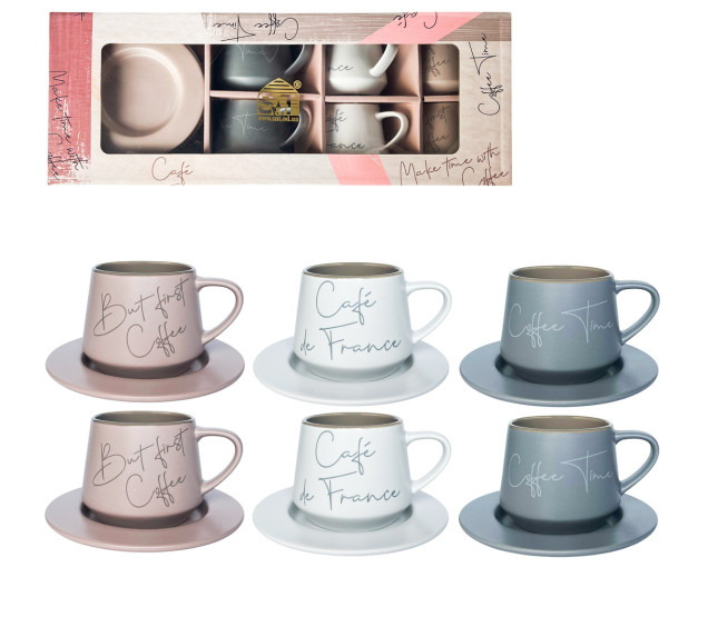 15101 Сервіз чайний 12пр. "Кав'ярня" 210 мл - фото