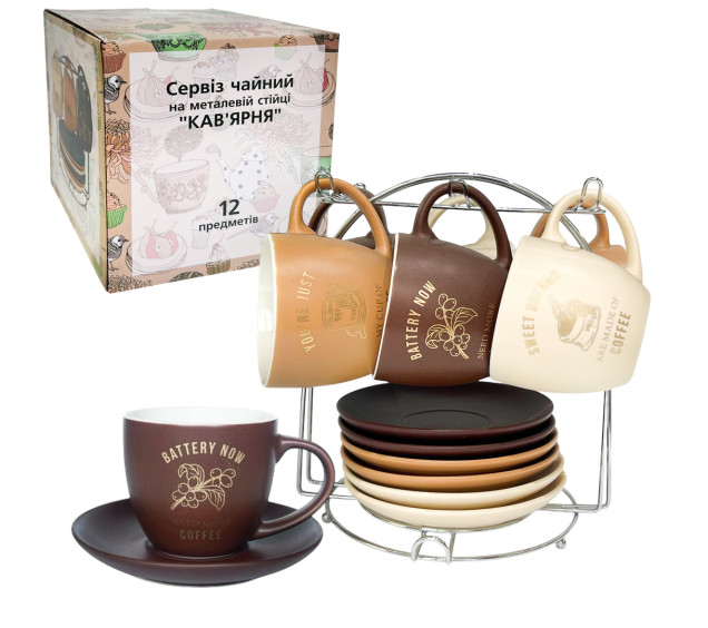 15200 Сервіз чайний 12 пр. на стійці "Кав'ярня" 270 мл - фото