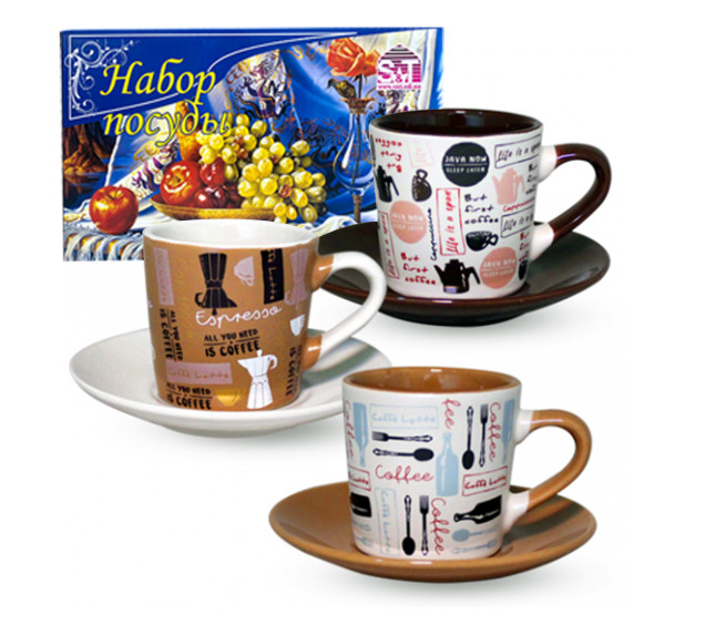 1533-17/У Набір кавовий 90мл Кулінар (в універсальній коробці) - фото