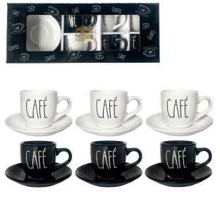 1533-18 Набір кавовий 12пр. "Кав'ярня" 120 мл - фото