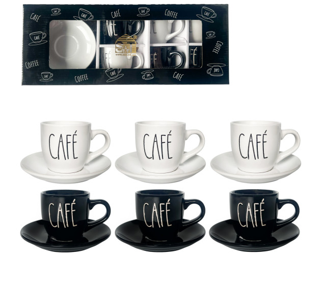 1533-18 Набір кавовий 12пр. "Кав'ярня" 120 мл - фото