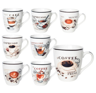 20500 Чашка "Баріста" 250 мл - фото