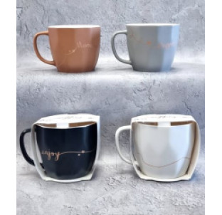 20705 Чашка "Насолода" 360 мл - фото