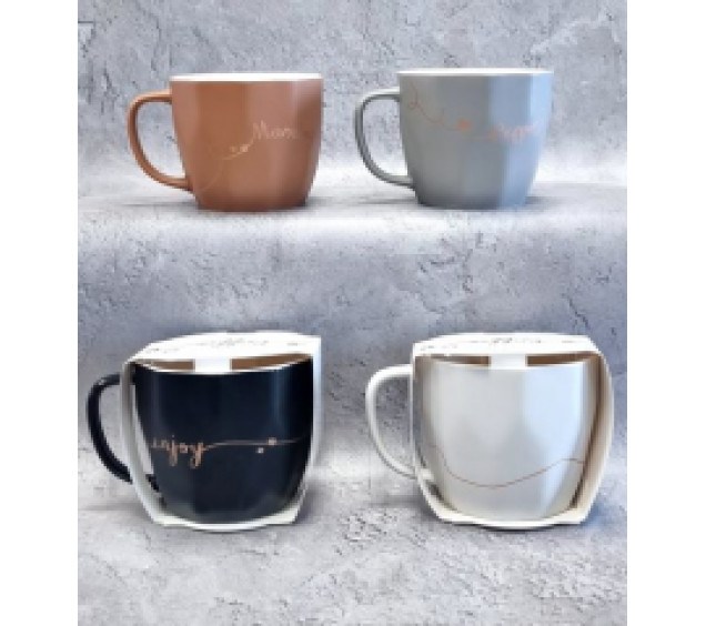 20705 Чашка "Насолода" 360 мл - фото