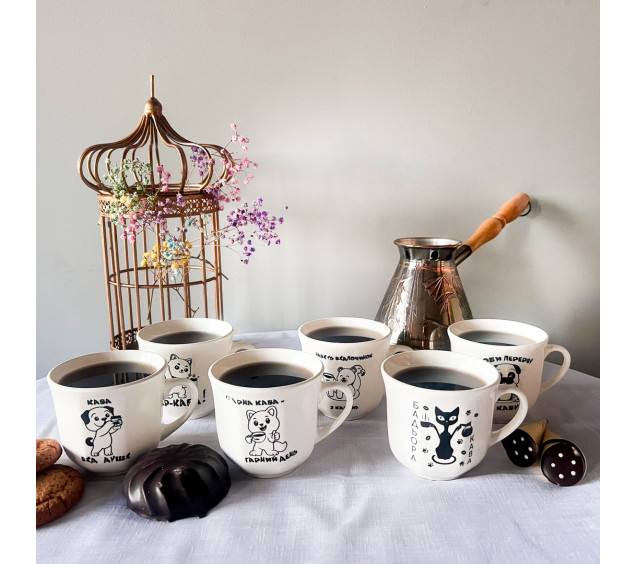 212-12 Чашка Кофе 200 мл - фото 3