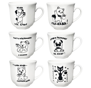 212-12 Чашка Кофе 200 мл - фото