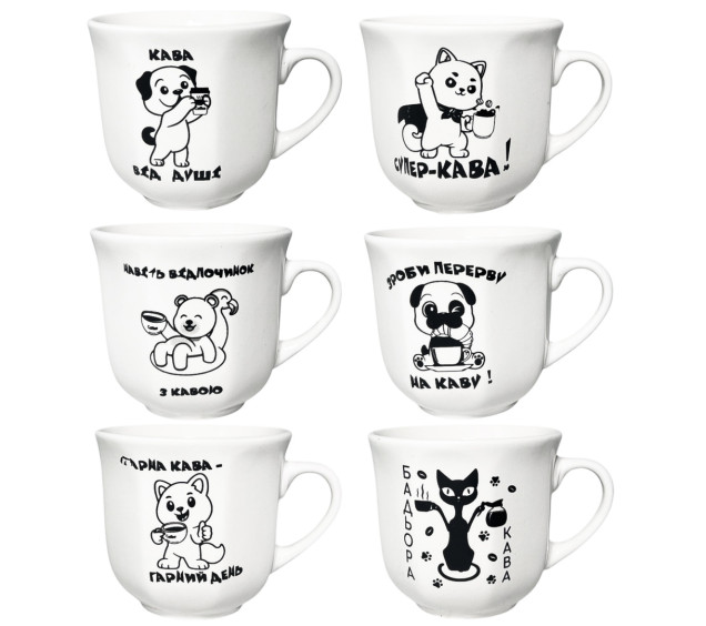 212-12 Чашка Кофе 200 мл - фото