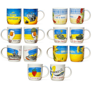 2183 Чашка 360мл "Все буде добре" Mix2 - фото