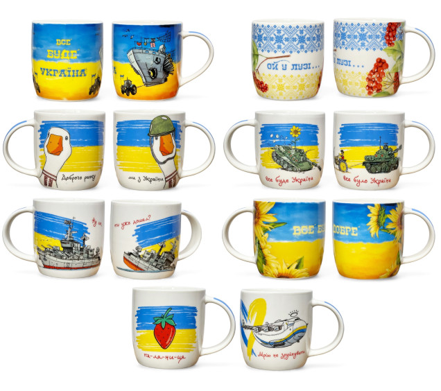 2183 Чашка 360мл "Все буде добре" Mix2 - фото