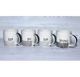 2183-17 Чашка "Віра.Надія.Перемога" 380 мл - фото