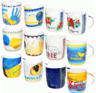 2183-2 Чашка 360мл I Love Ukraine - фото