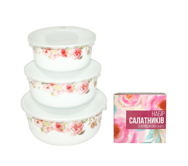 30053-005 Набір салатників з кришкою 3шт(7,5', 6,5' ,5,5') Версаль - фото