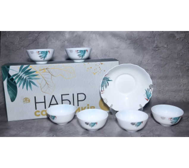 30056-1301 Набір салатників 7 шт (1 шт-8 '- 800мл, 6 шт-4,5' - 260мл)  "Листя" - фото