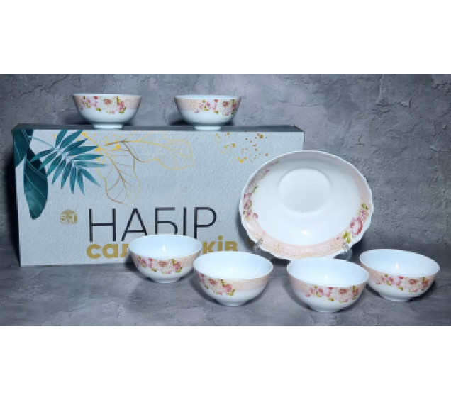 30056-1303 Набір салатників 7 шт (1 шт-8 ' - 800мл, 6 шт-4,5' - 260)  "Боніка" - фото