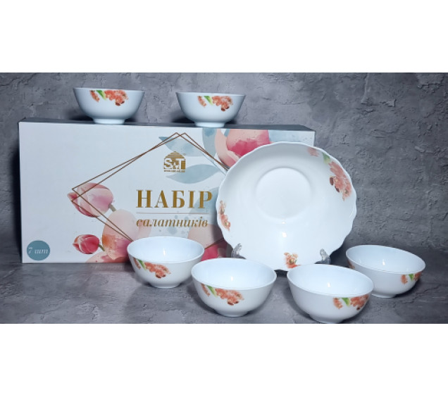 30056-1307 Набір салатників 7 шт(1 шт-8 ' - 800мл, 6 шт-4,5' - 260)  "Орхідея Ванда" - фото