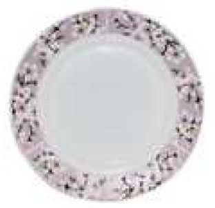 30071-15017 Тарілка 8,5' Цвітіння сакури - фото