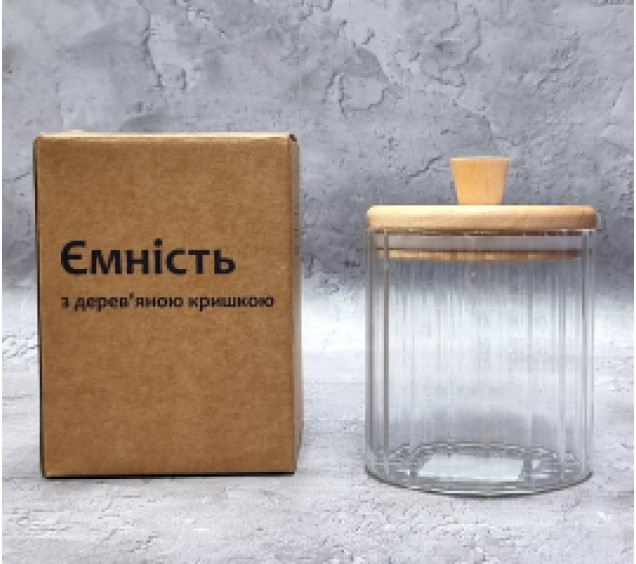 32255 Ємність з дерев'яною кришкою 540 мл - фото