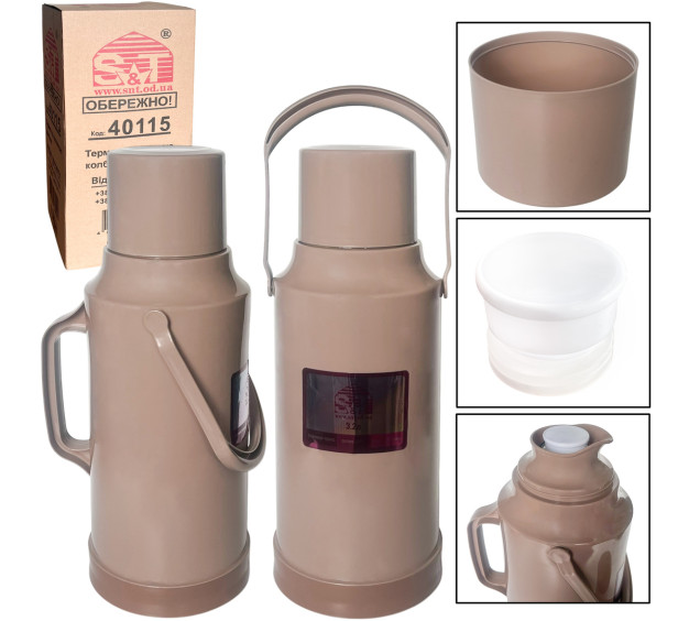 40115-1 Термос зі скляною колбою 3,2 л  Капучино - фото