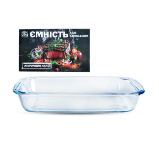 50010-02 Ємність для запікання прямокутна 1,45 л 29х17х5 - фото