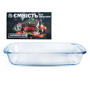50010-03 Ємність для запікання прямокутна 2л 34х20х5 - фото