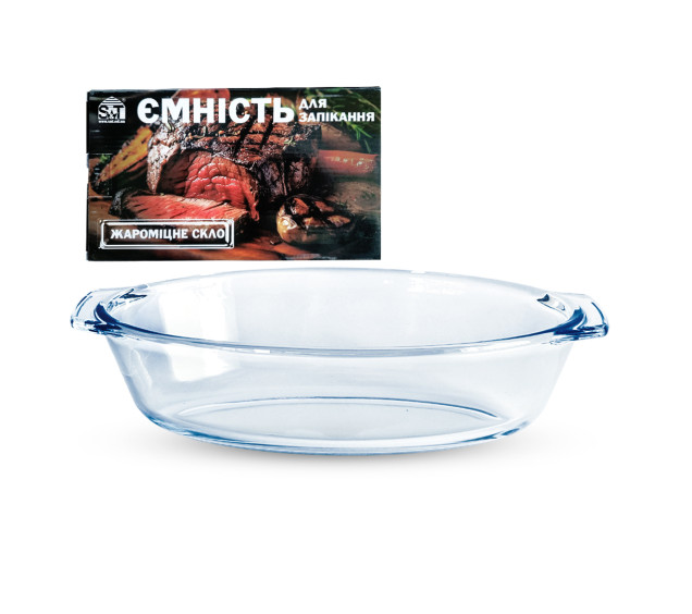 50013-01 Ємність для запікання овальна з ручками 700мл 24х13х5 - фото