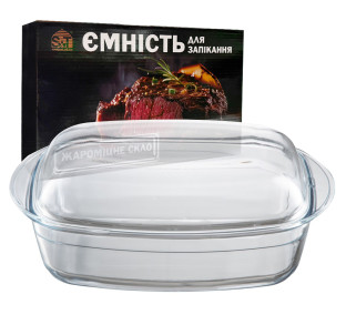 50016-01 Ємність для запікання прямокутна з кришкою та ручками 31,5*19*8,5см 3,5 л - фото