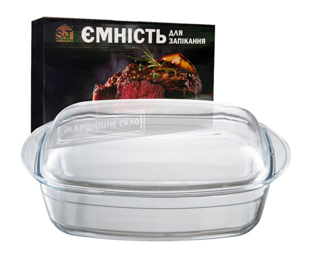 50016-01 Ємність для запікання прямокутна з кришкою та ручками 31,5*19*8,5см 3,5 л - фото