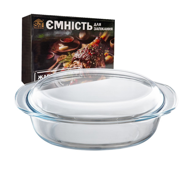 50017-01 Ємність для запікання овальна з кришкою та ручками 32*23*9см   3,5л - фото
