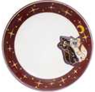 531105 Тарілка м . Коти  19,5см - фото