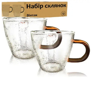 203-2 Набір склянок 4шт. Рифлені 250мл - фото