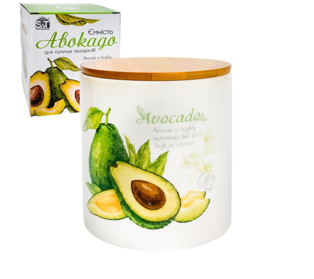 6027-21 Ємність для сипучих продуктів "Авокадо" 700 мл - фото