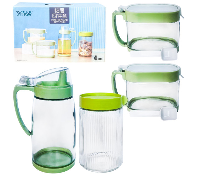 6060-04 Набір ємностей Classic (пляшка для олії-550мл, ємність-600мл, ємність-2 шт-450мл) - фото