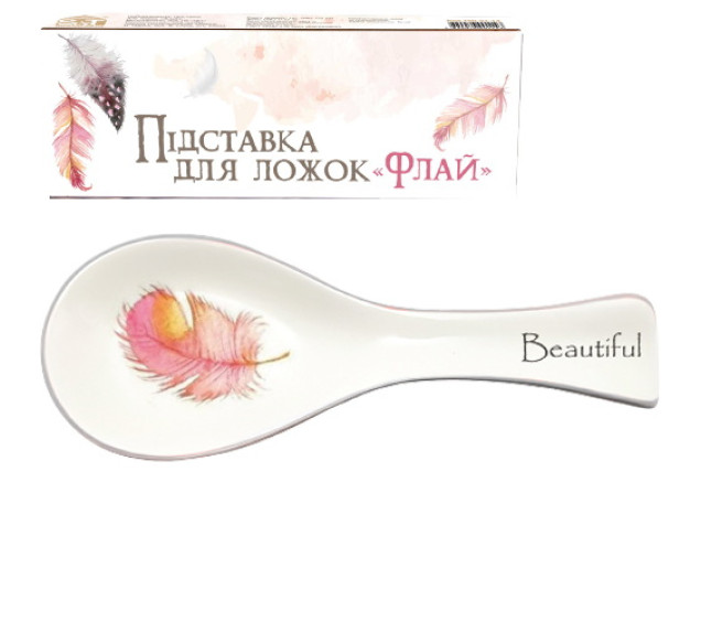 700-01-14 Підставка  для ложок "Флай" (довжина-25см, h-2,5 см) (48) - фото